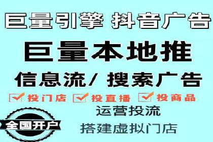 电商信息流优化：案例分享与效果对比